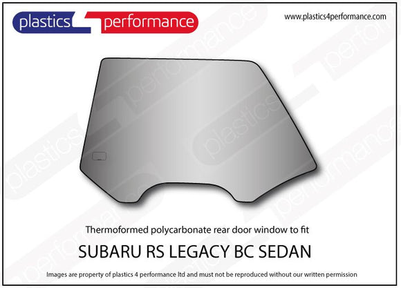 ポリカーボネート ウインドウキット｜スバル Legacy BC Sedan