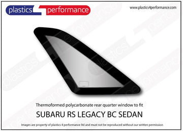 ポリカーボネート 左リアクォーターウインドウ｜スバル Legacy BC Sedan