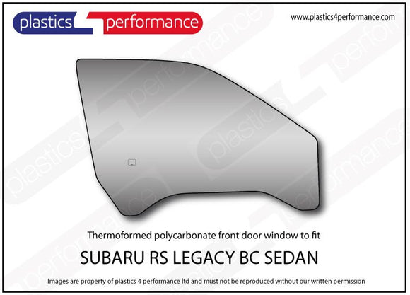 ポリカーボネート ウインドウキット｜スバル Legacy BC Sedan