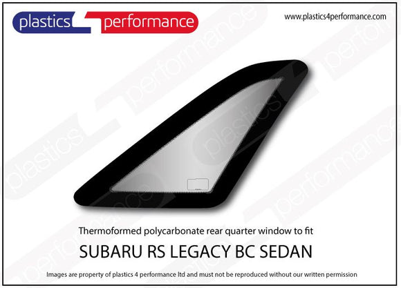 ポリカーボネート ウインドウキット｜スバル Legacy BC Sedan