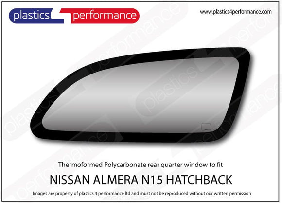 ポリカーボネート 右リアクォーターウインドウ｜日産 Almera N15 Hatchback