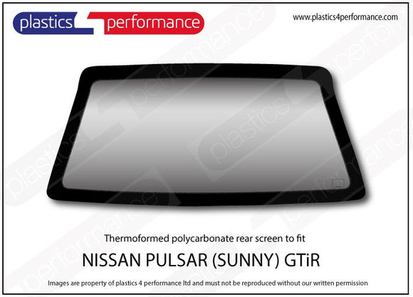 ポリカーボネート リアウインドウ｜日産 Pulsar / Sunny GTiR