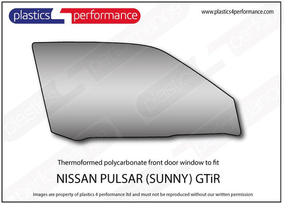 ポリカーボネート 右フロントドアウインドウ｜日産 Pulsar / Sunny GTiR
