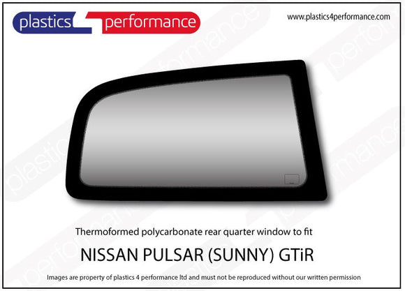 ポリカーボネート 右リアクォーターウインドウ｜日産 Pulsar / Sunny GTiR