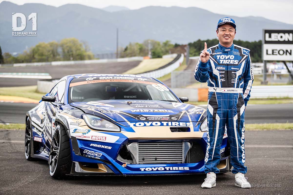藤野秀行